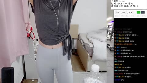 레깅스는 치트키다