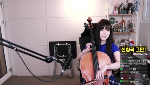 사계(미싱은 잘도 도네 돌아가네~)
