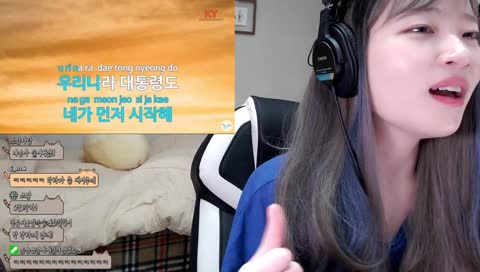 여자가먼저키스하면 잡혀가는건가~