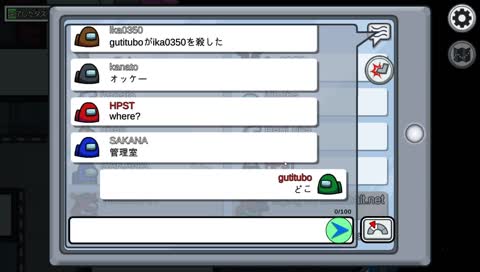 誰もわかってない