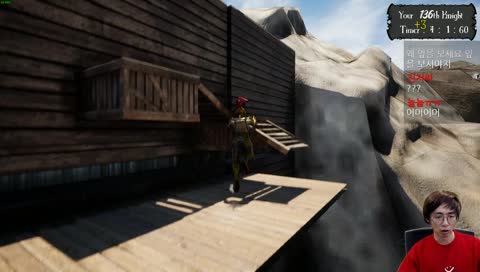 [케인] 최진우 그는 신인가? 최진우 그는 신인가? 최진우 그는 신인가? 최진우 그는 신인가? 최진우 그는 신인가? 최진우 그는 신인가? 최진우 그는 신인가? 최진우 그는 신인가?