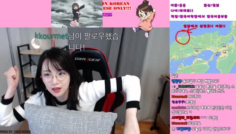 아이디 어려우면 고장나는 일본여자