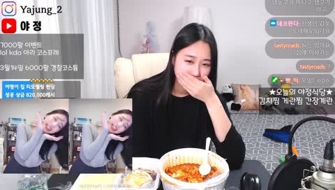 제 친구다