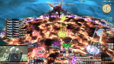 馬鈴薯彈珠台(重剪)