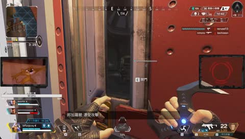 陳大師的槍法教學