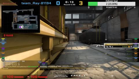 браво бе наш бе браво