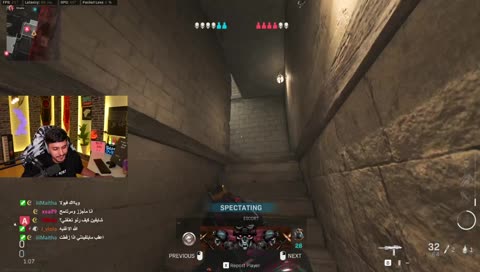 مصارحه ريان