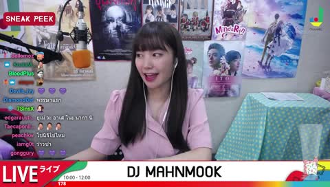 ดูอินเพลงนะครับ สู้ๆนะ \0/