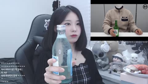 이게 바로 깡소주입니다