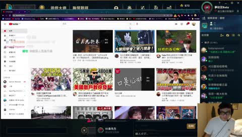 小仙女看這邊