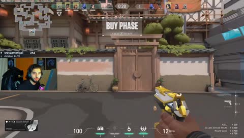 whomegalul babybay