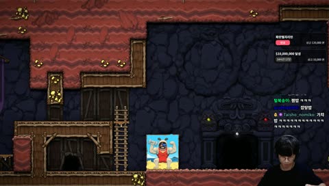 [속보] 다음 선고 미팅 예고