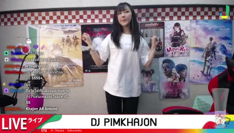 คุณพิม <3