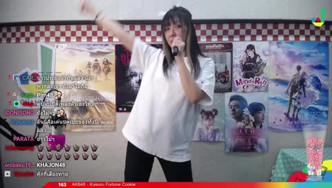 ถ้าแคปได้ ฉันจะปั่นขึ้นเขาท่าเพชรรอบนึงอ่ะ บน!