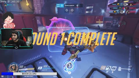 قمطة يا ولد