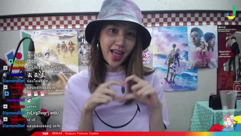 KFC เซ็กซี่เฉยเลย