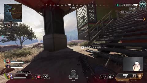 レイスの必死な顔