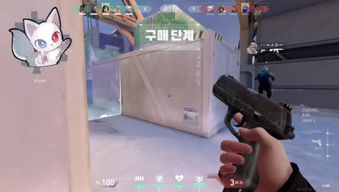 왜 와서 ㅈㄹ이야