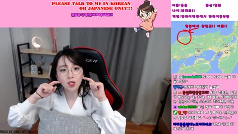 자기소개 166키로미터 