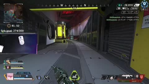 開蛇想起了被亡靈支配的恐懼