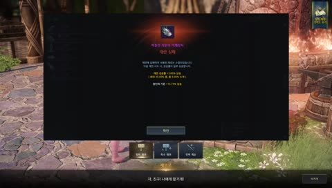 또?
