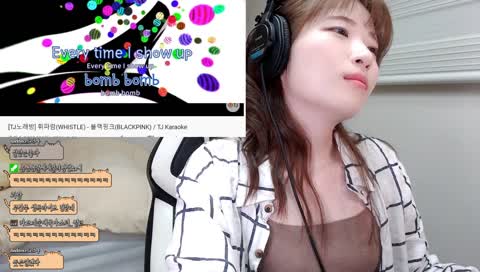 무반주 휘파람