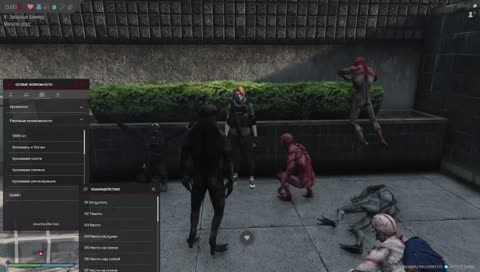 А я вот так могу