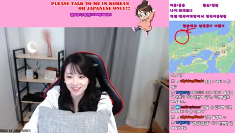 뷁웱휅췝 읽어보려는 日本人.