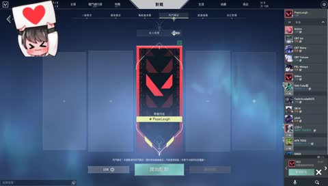 CBT誠徵main間諜的捷提，請不要來main捷提的間諜謝謝。