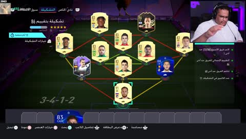 اذا قاعد اتكلم في شي مهم وانا حشران