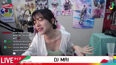 คนละเพลงกันนะนั่น 555 น่ารักเฉย