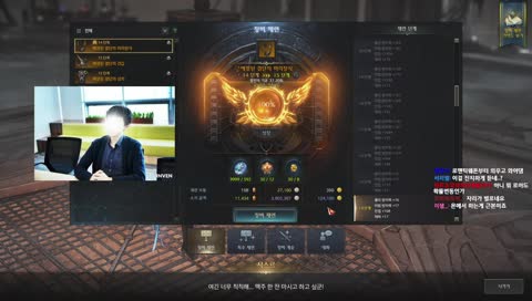 이게 진짜 되네..