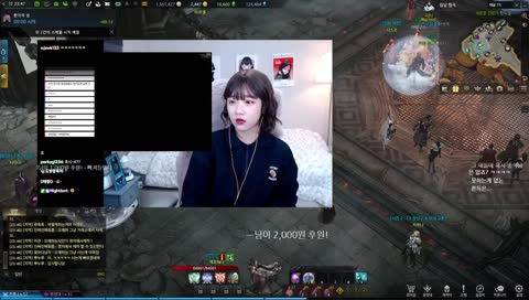 로아에 진심인 남자