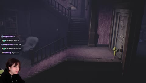 [비명주의]대체 뭐에 놀라는거지? 