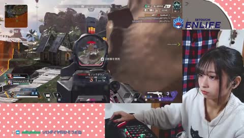 天然ひなちゃん