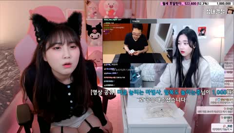 실패