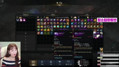 여깄다! 여기 또 있다!