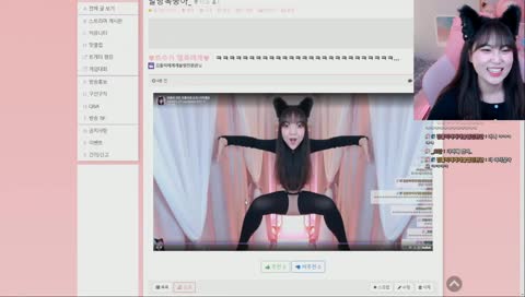 성전환 해봤습니다 ㅋㅋㅋㅋㅋㅋㅋㅋㅋㅋ