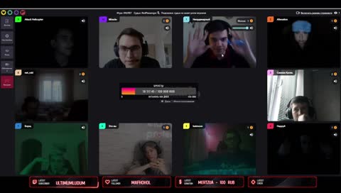 я не проголосовал