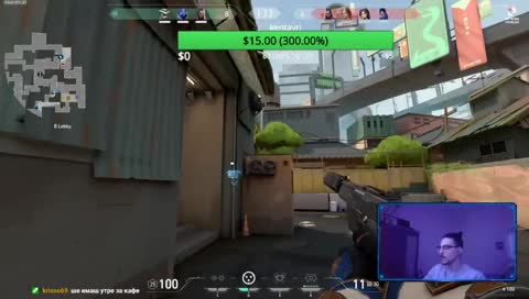 nqkoi da go klipni tva