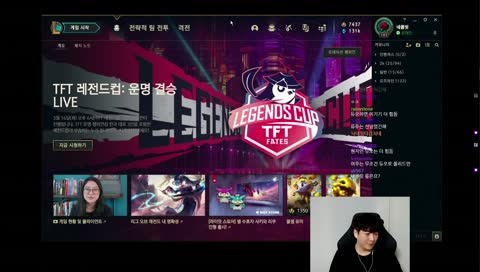 자낳대 전프로 출전여부?