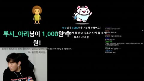 네피셜 러너1