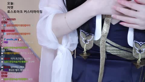 와 진짜 이쁘다