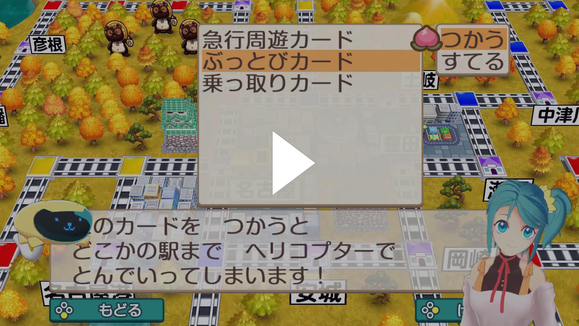 九州狙いのあぐさんのぶっとびカードは Twitch 九州狙いのあぐさんのぶっとびカードは Twitch