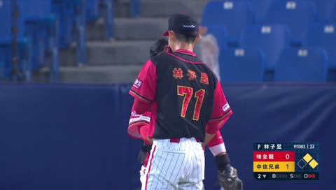 跑超快