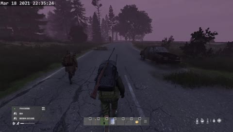 這個鞋有點滑阿