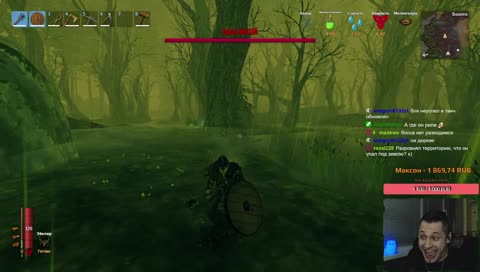 Ильич, они на...