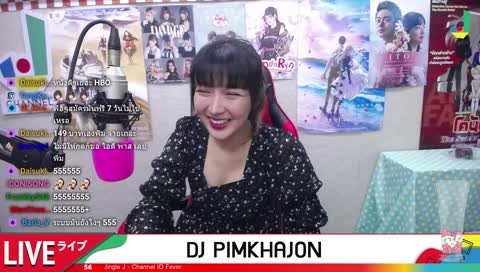 คุณพิมเดอะแฮกเกอร์ 55555+