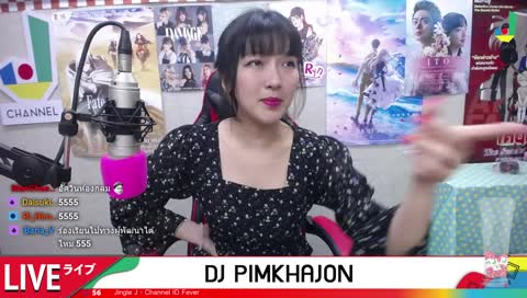 อะไรกันนนน 555+