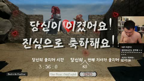 음성지원 엔딩 문구